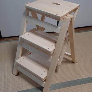 折り畳みステップチェア 3段 ナチュラル脚立木製 3段踏み台 ...