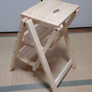  折り畳みステップチェア 3段 ナチュラル脚立木製 3段踏み台 FST-65NAの画像