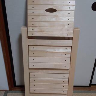  折り畳みステップチェア 3段 ナチュラル脚立木製 3段踏み台 FST-65NAの画像