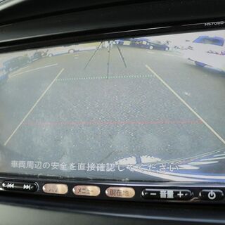 穏やかな、晴れ晴れとしたという意味の車の画像