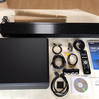 年末年始お買い得❗️YAMAHA　YSP-2200 デジタルサウ...