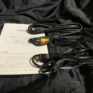 ◆QKKプロジェクター QK01 2200LM◆の画像