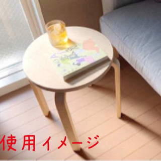IKEA イケア FROSTA 丸椅子2脚セット