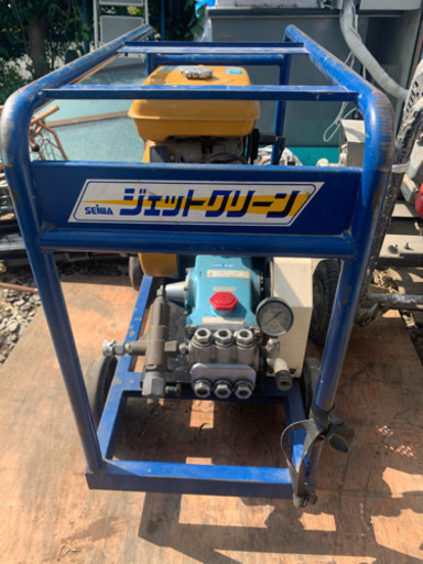 ジェットクリーン SEIWA