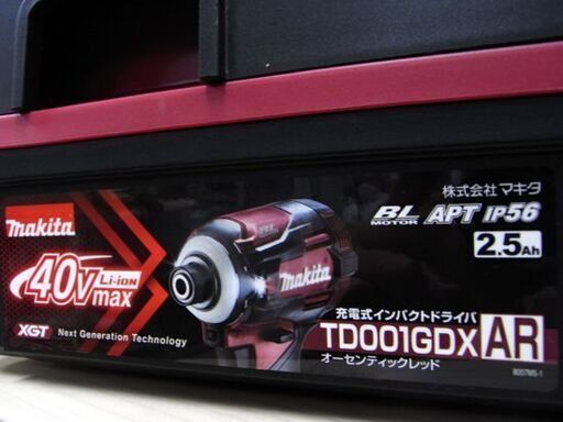 新品未開封 マキタ 充電式 インパクト ドライバ TD001GDX AR 電動工具 オーセンティックレッド makita