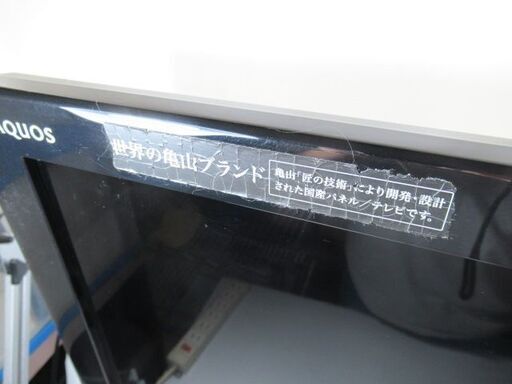 JAKN1624/液晶テレビ/32インチ/ブラック/LEDバックライト/シャープ/SHARP/LC-32SC1/中古品/