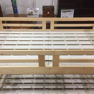 木製フレーム２段ベッドの画像