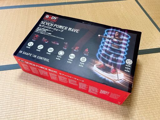 SEVEN POWER WAVE セブンパワーウェーブ BODY SCULPTURE　ブルブルマシーン