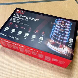 SEVEN POWER WAVE セブンパワーウェーブ BODY...