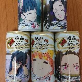 鬼滅の刃  ダイドー缶コーヒー  カフェオレ