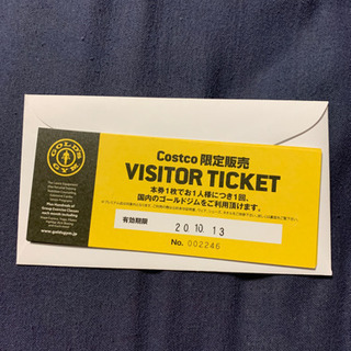 ゴールドジム　ビジターチケット　5回分の画像