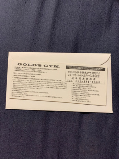 ゴールドジム　ビジターチケット　5回分