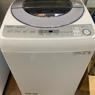 SHARP ES-GV8D全自動洗濯機 2019年製　美品