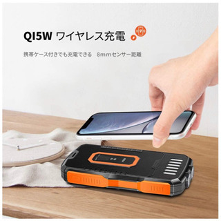 値下げ【新品未使用】モバイルバッテリー ソーラー チャージャー ...