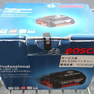 ☆ボッシュ BOSCH A1860LIB 18V 6.0Ah リチウムイオンバッテリー◆プロ用大容量18V！全機種に対応
