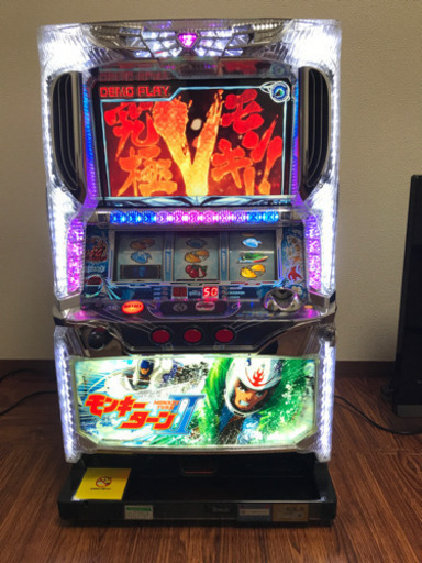 スロット実機  モンキーターン2