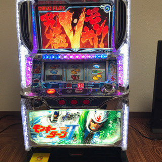 スロット実機  モンキーターン2