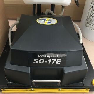 『引取限定』ペンギン SQスクラバー シャトルワンSO-17E　業務用ポリッシャーの画像