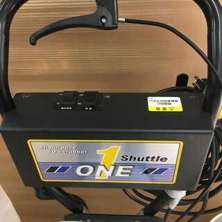 『引取限定』ペンギン SQスクラバー シャトルワンSO-17E　業務用ポリッシャーの画像