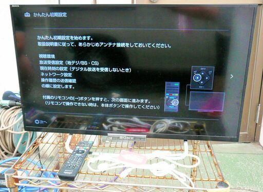 ☆ソニー SONY KDL-32W600A BRAVIA 32V型液晶テレビ◆人気のサイズ
