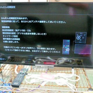  ☆ソニー SONY KDL-32W600A BRAVIA 32...