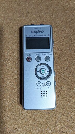 SANYO ボイスレコーダー コンパクト・単4電池