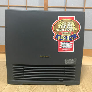 蓄熱温風ヒーター