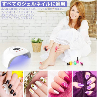 ジェルネイル ライト　新品未使用の画像