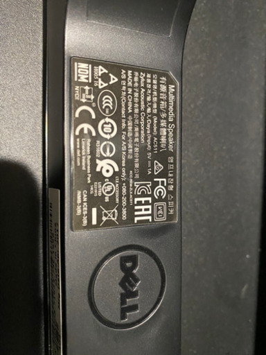 P2415Qb 4Ｋ液晶モニター　中古