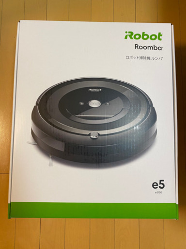 新品未開封！　iRobot ロボットクリーナー ルンバ e5