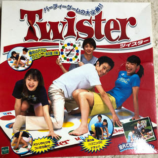 ツイスターゲーム