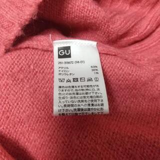 GU オーバーサイズハイネックニットチュニック
の画像