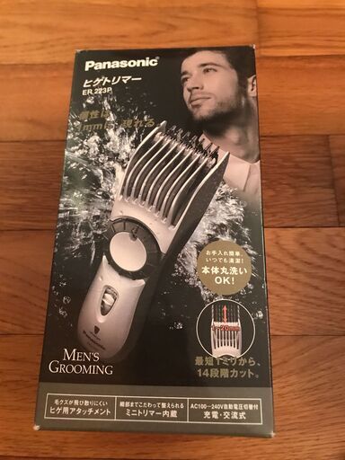 Panasonic ヒゲトリマー　ER223P