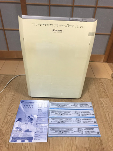 ダイキン空気清浄機