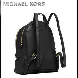 公式MICHAEL KORS SMALL BACKPACK BLACKの画像