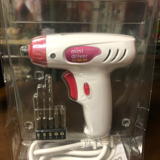 電動ドライバー