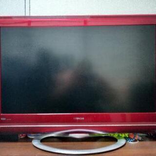 HITACHI Wooo32型テレビさしあげます。