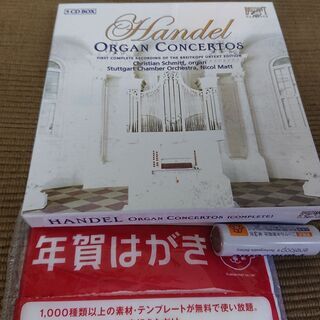 美品 バロック  ヘンデル オルガン協奏曲 全曲5枚組 配達無料...
