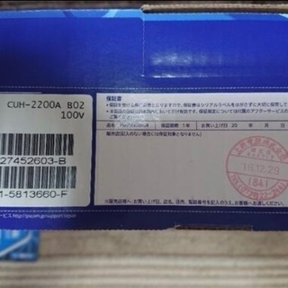 PS4 本体　中古美品の画像