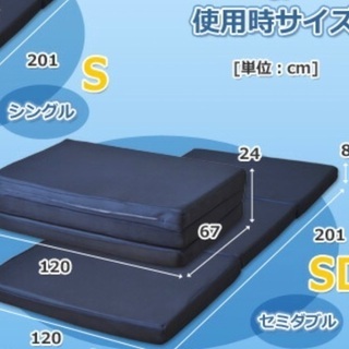 美品♪セミダブルマットレス（腰硬め）の画像