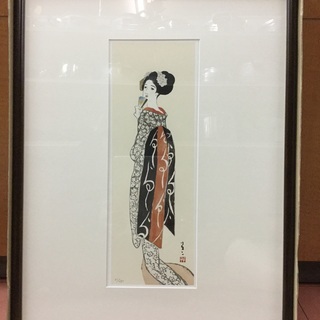 大正ロマン　竹久夢二　『鴨東舞妓』　リトグラフ版画　シリアルナンバー31/250 ¥17,380(税込)