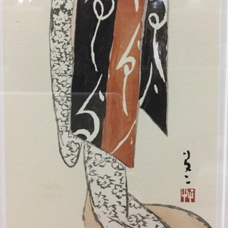 大正ロマン　竹久夢二　『鴨東舞妓』　リトグラフ版画　シリアルナンバー31/250 ¥17,380(税込)