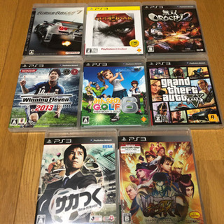 PS3本体、ソフト8本の画像