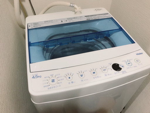 【お引き取り先決まりました】洗濯機　2018年製　ハイアール