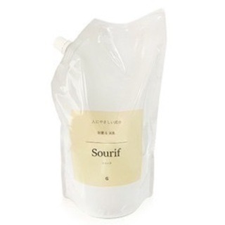 スリーフ　Sourif 新品