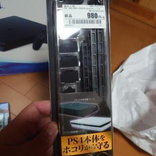  値下げ💴⤵️保証書付き 新品PS4 中古キングダムハーツの画像