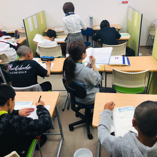 秋からの勉強への安心をつかんでください！の画像