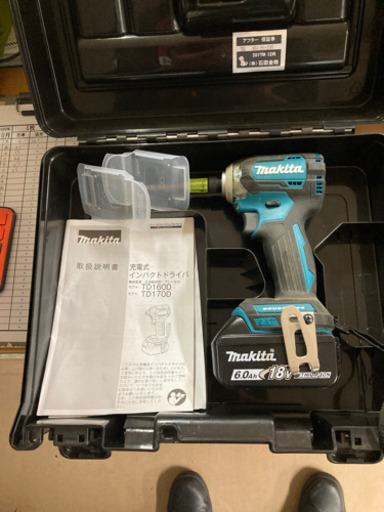 マキタインパクト　2個セット