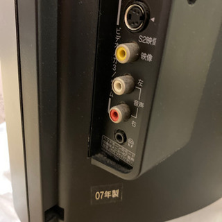 32型テレビの画像