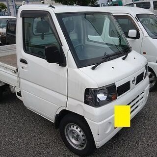 検査2年付き　軽トラは1台あれば便利です。21年式日産クリッパー...